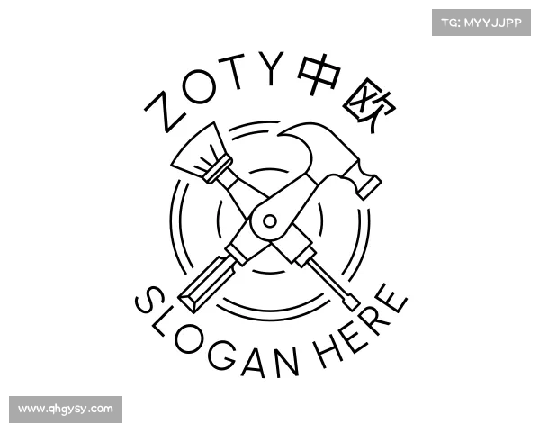 知道zoty中欧